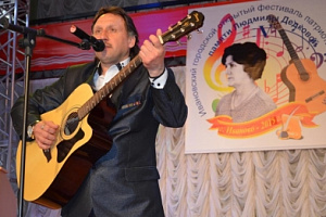  В преддверии празднования Дня ветерана МВД России в Иванове состоялся фестиваль патриотической песни