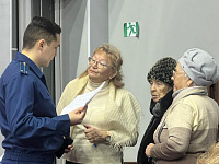 Слушателям рассказали об изменениях в законодательстве, которые вступают в силу с 01.01.2025 года и касаются, прежде всего, пенсионеров.