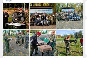 Итоги и задачи военно-спортивной игры «На страже Отечества» в Шуе 19 сентября 2026 года Итоги и задачи военно-спортивной игры «На страже Отечества» в Шуе 19 сентября 2026 года