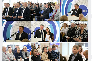 Многие предложения, которые ветераны передавали в ходе сбора инициатив, нашли отражение в итоговом документе – это касается поддержки семей, заботы о пожилых людях, людях с инвалидностью и патриотического воспитания. Многие предложения, которые ветераны передавали в ходе сбора инициатив, нашли отражение в итоговом документе – это касается поддержки семей, заботы о пожилых людях, людях с инвалидностью и патриотического воспитания.