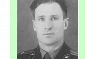 К 100 летию со дня рождения Героя Советского Союза Шаронова Бориса Григорьевича (19.10.1925 - 30.05.1982)