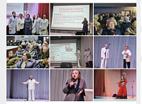 Ивановский университет «Третий возраст»: факультет «Здоровье» представляет научную презентацию на тему «Профилактика сердечно-сосудистых заболеваний»