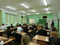 "Когда у человека отсутствует страх, у него нет инстинкта самосохранения!"