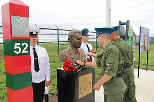 Заставе на острове Сахалин присвоено имя кинешемца Павла Федулова
