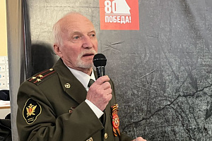 Всероссийская акция «Стена Памяти»