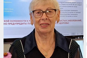 Уважаемая Валентина Алексеевна Лемаева! Поздравляем Вас с юбилеем!