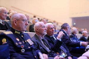 16 ноября 2023 года состоялся Пленум Центрального совета Всероссийской организации ветеранов.