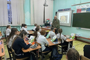 Урок мужества в школе №17, посвященный поездке группы "Путь добра" в зону СВО к землякам - героям Урок мужества в школе №17, посвященный поездке группы "Путь добра" в зону СВО к землякам - героям