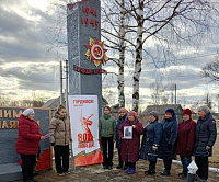 Акция памяти в Ильинском районе в связи с 80 летием со дня присвоения звания Героя Советского Союза Марченкову Анатолию Андреевичу
