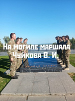 Команда «Кадет» ивановской школы № 43 из армии «Оки» проявила высокий уровень подготовки и слаженность, одержав уверенную победу. 