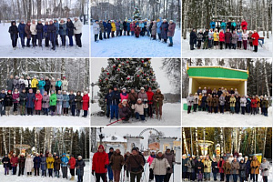 Преимущества коллективной скандинавской ходьбы