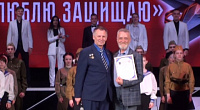 Память поколений в сердце каждого