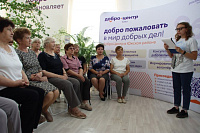 Волонтеры Победы рассказали ветеранам Южской районной организации о боевом пути и подвиге Александра Ильича Воробьёва. Мероприятие было приурочено к 80-летию со дня присвоения ему звания Полного кавалера ордена Славы.