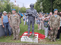 Торжественные мероприятия, посвященные 95-летию создания воздушно-десантных войск, прошли в областном центре