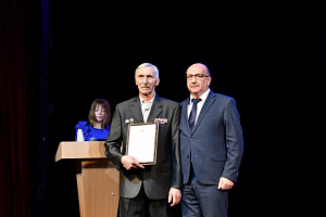 Сорок лет со дня аварии на Чернобыльской АЭС: памятное мероприятие в Иванове