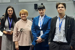 Ивановский университет «Третий возраст», занятие № 7. Финансовая грамотность