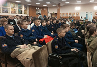 Честь и Родина превыше всего!