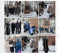 Митинг в Савино: актуализация памяти о подвиге Ленинградцев и жертвах Холокоста в контексте исторической памяти