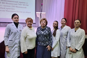 Ивановский университет «Третий возраст»: факультет «Здоровье» представляет научную презентацию на тему «Профилактика сердечно-сосудистых заболеваний»