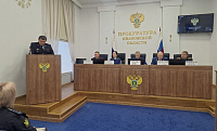 Состоялось расширенное заседание коллегии прокуратуры региона, посвященное вопросам противодействия преступлениям в сфере информационно-коммуникационных технологий и компьютерной информации.