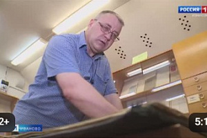 В 2022 году Иваново получило звание города трудовой доблести за вклад тысяч людей в Победу. 