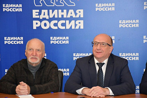 Старшее поколение – пример для молодых