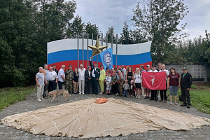 В парке воинской славы города Кохма состоялось торжественное мероприятие, приуроченное к 95-ти летию ВДВ