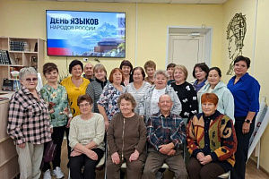 «Этническая мозаика» — мероприятие в Юже прошло в рамках проекта ветеранской организации, при поддержке департамента внутренней политики «Этническая мозаика» — мероприятие в Юже прошло в рамках проекта ветеранской организации, при поддержке департамента внутренней политики