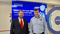 Современные виды мошенничества: основные схемы и методы защиты