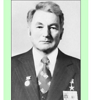 К 105 летию со дня рождения Героя Социалистического Труда ГРОМЦЕВА Бориса Константиновича