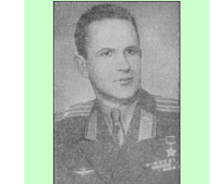 К 80-лентию со дня присвоения звания Героя Советского Союза Пономарёву Василию Михайловичу (25.03.1921 - 27.12.2001)