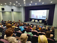 Пленум областного Совета ветеранов и обучающий семинар «Инновационные формы наставничества. Использование в воспитательном процессе»