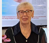 Уважаемая Валентина Алексеевна Лемаева! Поздравляем Вас с юбилеем!