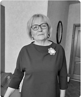 О кончине Ирины Васильевны Киселевой, выдающегося общественного деятеля и бессменного руководителя Ивановского регионального отделения Общероссийской общественной организации "Союз пенсионеров России".