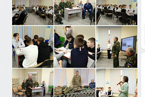 Всероссийский день призывника: анализ мероприятия и его значимость в контексте патриотического воспитания молодежи Всероссийский день призывника: анализ мероприятия и его значимость в контексте патриотического воспитания молодежи