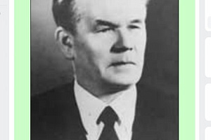 К 60 –летию со дня присвоения звания Героя  Социалистического   Труда  ВЛАДИМИРОВУ Александру Владимировичу