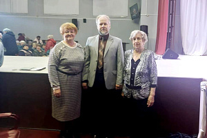 Ивановский университет «Третий возраст». Занятие №6. от 5 ноября 2025 года Ивановский университет «Третий возраст». Занятие №6. от 5 ноября 2025 года