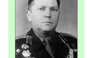 К 80 –летию со дня присвоения звания Героя Советского Союза Куракину Владимиру Васильевичу (07.06.1922 - 09.05.2001)