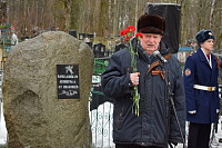 Ивановцы почтили память жертв блокадного Ленинграда