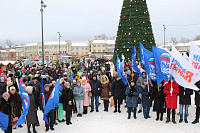 14 января 2023 года в г.о.Кинешма прошёл митинг в поддержку участников СВО