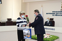В Управлении внутренних дел по Ивановской области сегодня чествовали ветеранов органов внутренних дел