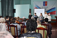 Обучающий семинар по профилактике социально значимых заболеваний в городе Тейково Ивановской области в рамках проекта — победителя конкурса грантов Президента Российской Федерации на развитие гражданского общества