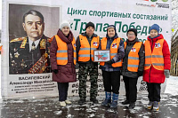 Муниципальное мероприятие для граждан старшего поколения «Тропа победы»