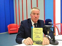 О битве за Москву в годы Великой Отечественной войны.