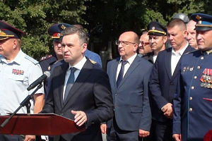 В Иваново состоялось масштабное празднование Дня Воздушно-десантных войск Российской Федерации. В Иваново состоялось масштабное празднование Дня Воздушно-десантных войск Российской Федерации.
