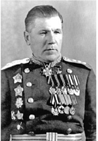 К 135 – летию со дня рождения Героя Советского Союза Горбатова Александра Васильевича (21.03.1891 - 07.12.1973)