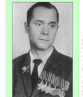 К 80-летию со дня присвоения звания Полный кавалер ордена Славы Паничеву Борису Алексеевичу (19.08.1924 - 11.04.1986) 