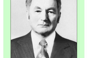 К 105 летию со дня рождения Героя Социалистического Труда ГРОМЦЕВА Бориса Константиновича