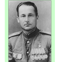 К 80-летию со дня присвоения звания Героя Советского Союза Башарину Ивану Васильевичу (01.03.1920 - 28.03.1994)