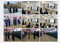 Урок мужества и церемония принятия присяги: воспитание патриотизма